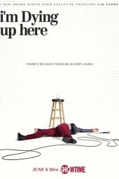 Умираю со смеху 2 сезон 10 серия